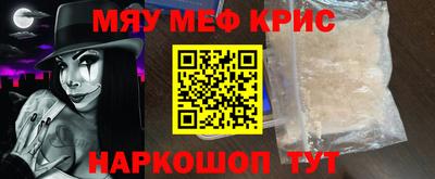 дживик Ликино-Дулёво