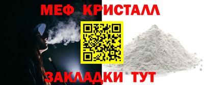 кокаин перу Лесосибирск