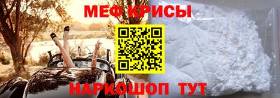 дживик Ликино-Дулёво