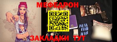 кокаин перу Лесосибирск