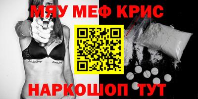 каннабис Ливны