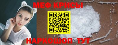 дживик Ликино-Дулёво