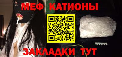 кокаин перу Лесосибирск
