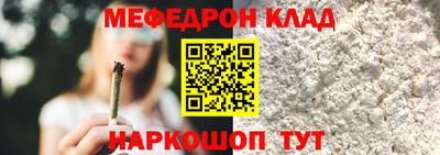 кокаин перу Лесосибирск