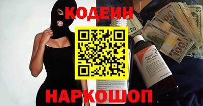 дживик Ликино-Дулёво