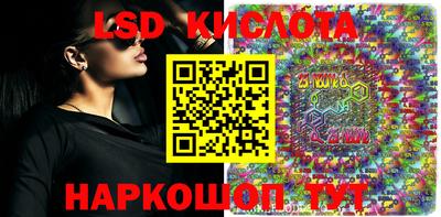 дживик Ликино-Дулёво