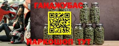 кокаин перу Лесосибирск