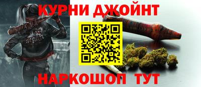 кокаин перу Лесосибирск