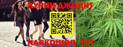 дживик Ликино-Дулёво