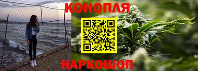 дживик Ликино-Дулёво