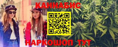 кокаин перу Лесосибирск