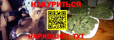 дживик Ликино-Дулёво