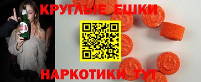 дживик Ликино-Дулёво