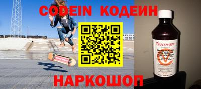 дживик Ликино-Дулёво