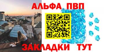 дживик Ликино-Дулёво