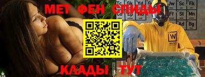 дживик Ликино-Дулёво