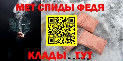 кокаин перу Лесосибирск
