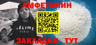 дживик Ликино-Дулёво