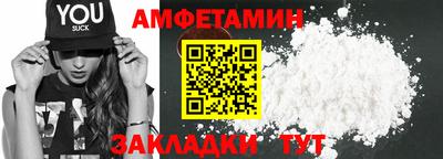 кокаин перу Лесосибирск