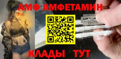 кокаин перу Лесосибирск