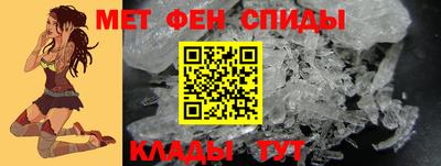 кокаин перу Лесосибирск