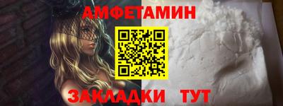 кокаин перу Лесосибирск