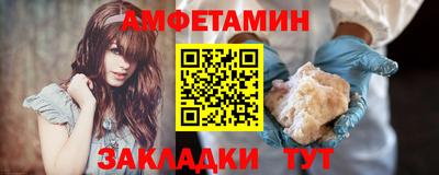 дживик Ликино-Дулёво