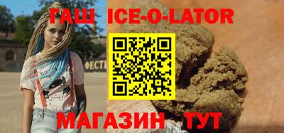дживик Ликино-Дулёво