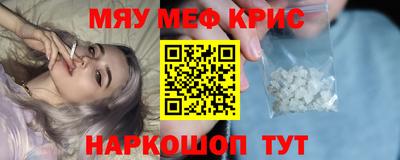каннабис Ливны